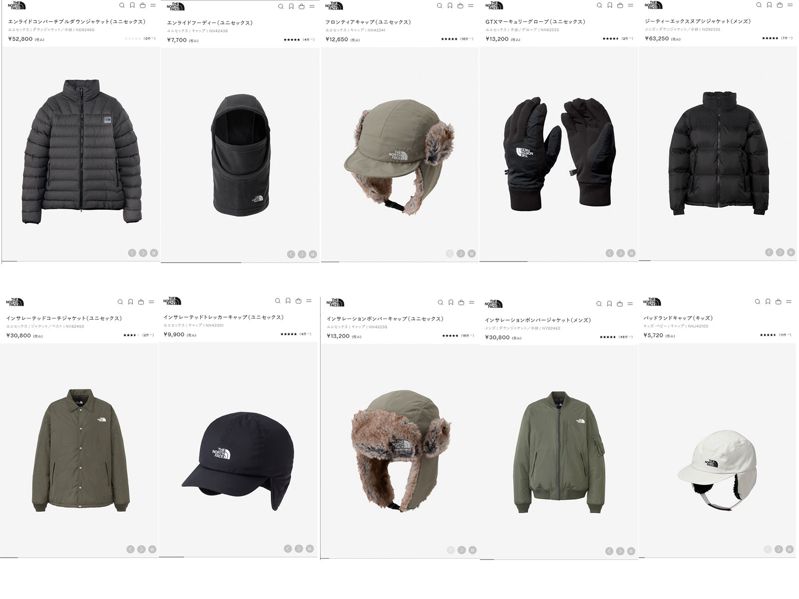 THE NORTH FACE ザ ノースフェイス インサレーションボンバー