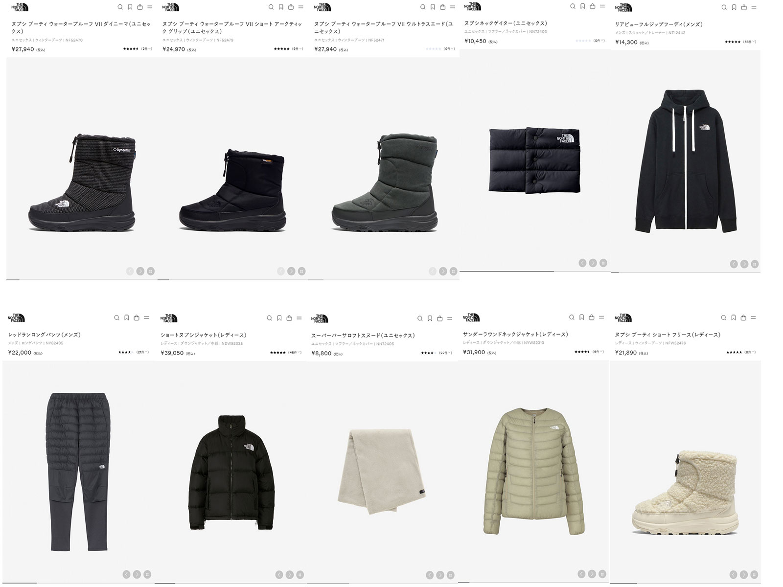 THE NORTH FACE（ザ ノースフェイス） ブーツ ヌプシブーティ