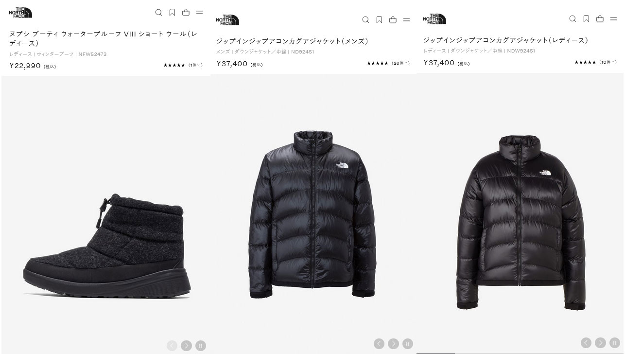 THE NORTH FACE ザ・ノース・フェイス ジップインジップ