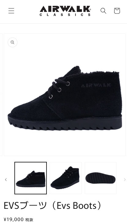 エアウォーク クラシックス AIRWALK CLASSICS スニーカー EVSブーツ