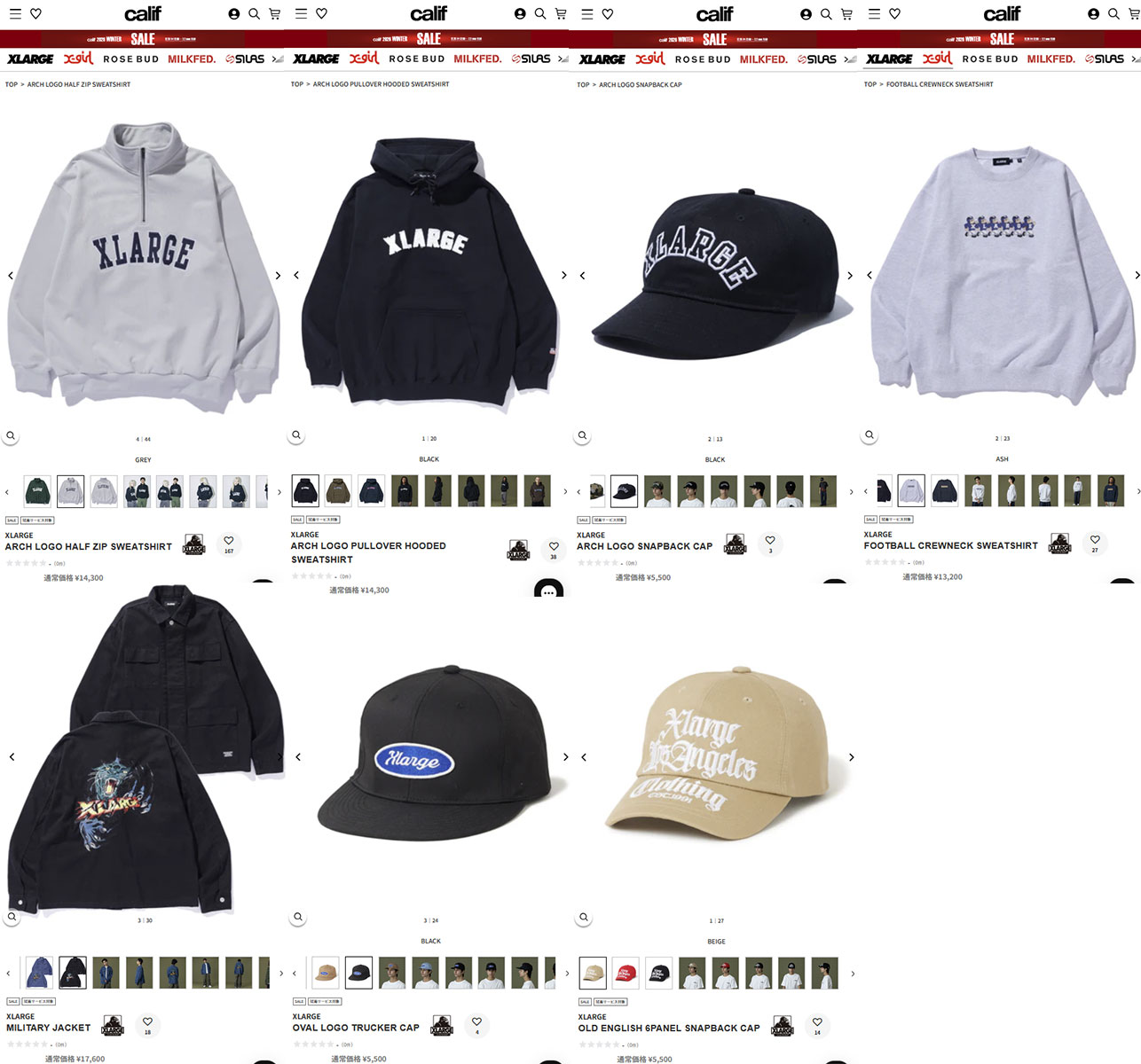 XLARGE（エクストラ ラージ） アーチロゴ プルオーバーフーデッド 