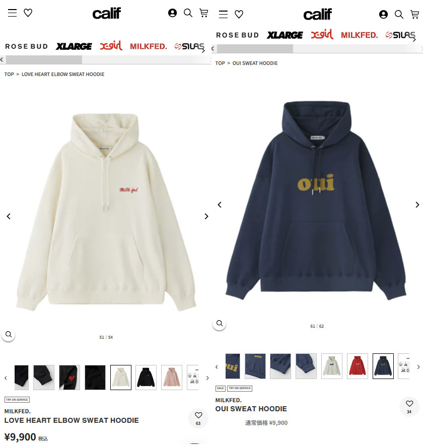 ミルクフェド MILKFED. ラブハートエルボー スウェットフーディー 103244012005WINTER LOVE HEART ELBOW SWEAT HOODIE レディース OFF-WHITE 正規取扱店 MILKFED. ミルクフェド ラブハートエルボー スウェット