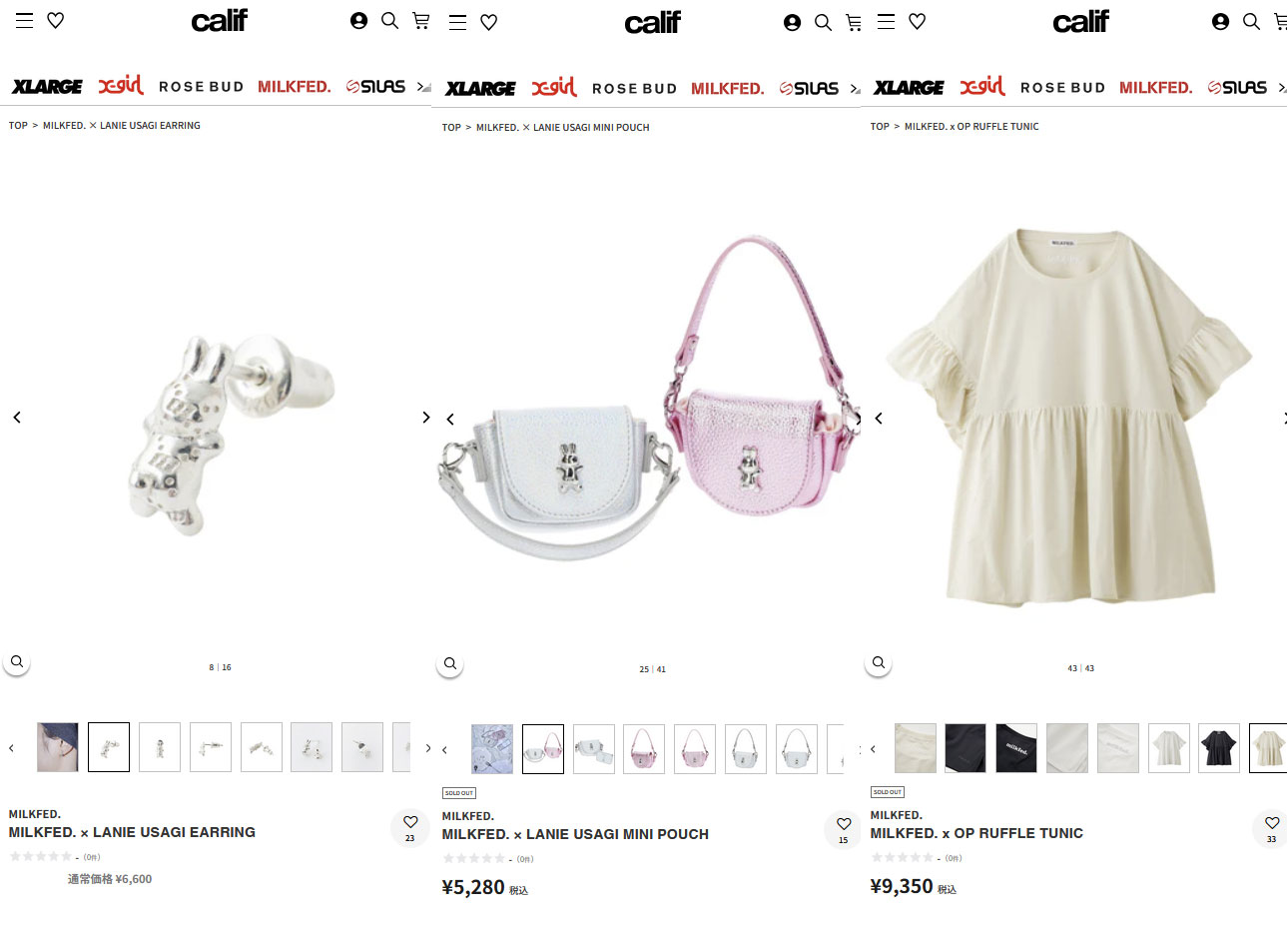 MILKFED.（ミルクフェド） コラボ ラニー ウサギ ミニポーチ