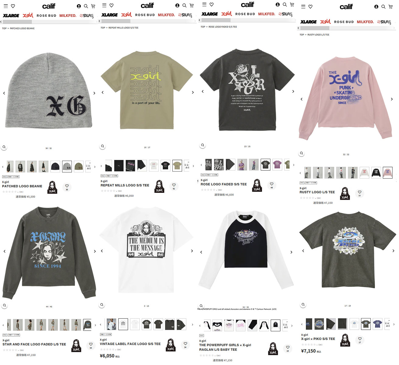 M 新品 コラボ 送料込 エックスガール XGIRL PIKO Tシャツ 10200081.jpg
