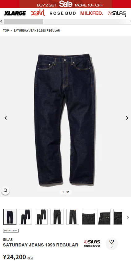 SILAS（サイラス） サタデー ジーンズ 1998 リラックス 110234031002