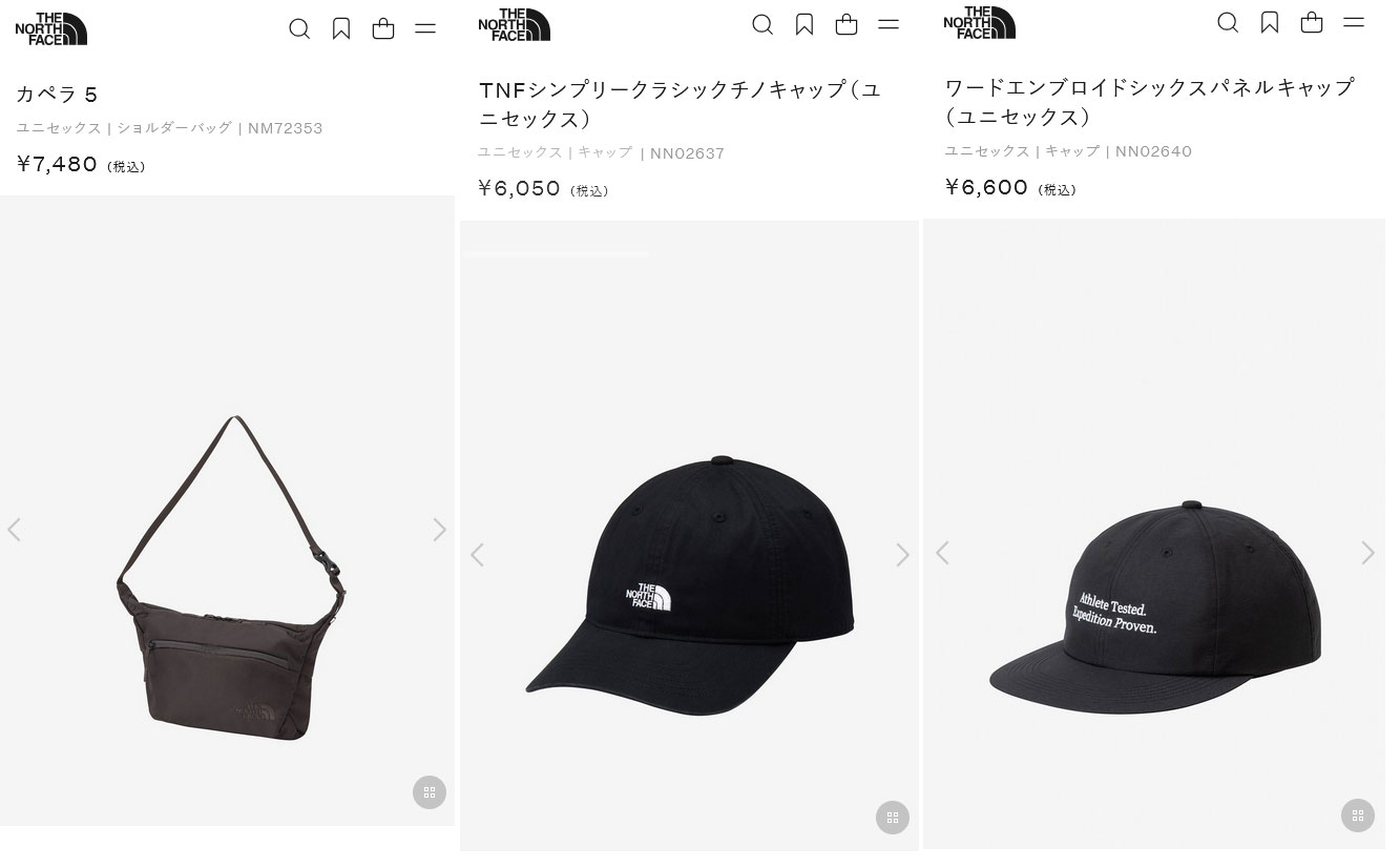 THE NORTH FACE(ザ ノースフェイス) カペラ5 NM72353-K Capella 5 THE NORTH FACE(ザ ノースフェイス) カペラ5 NM72353-K Capella 5