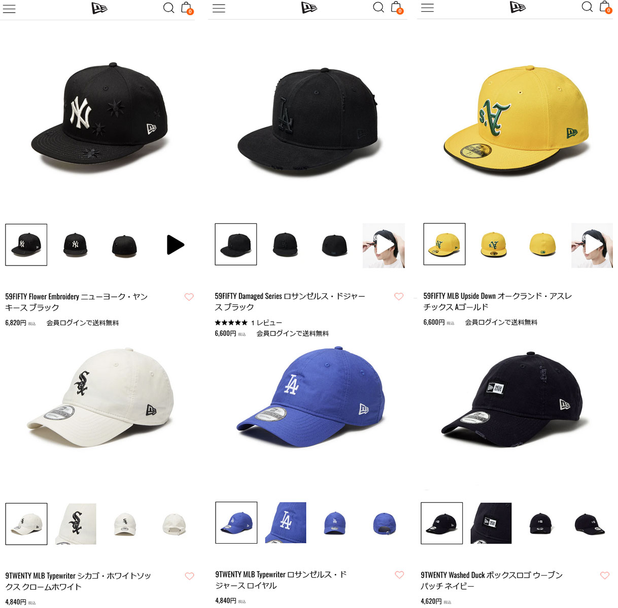 NEW ERA ニューエラ キャップ シカゴ・ホワイトソックス