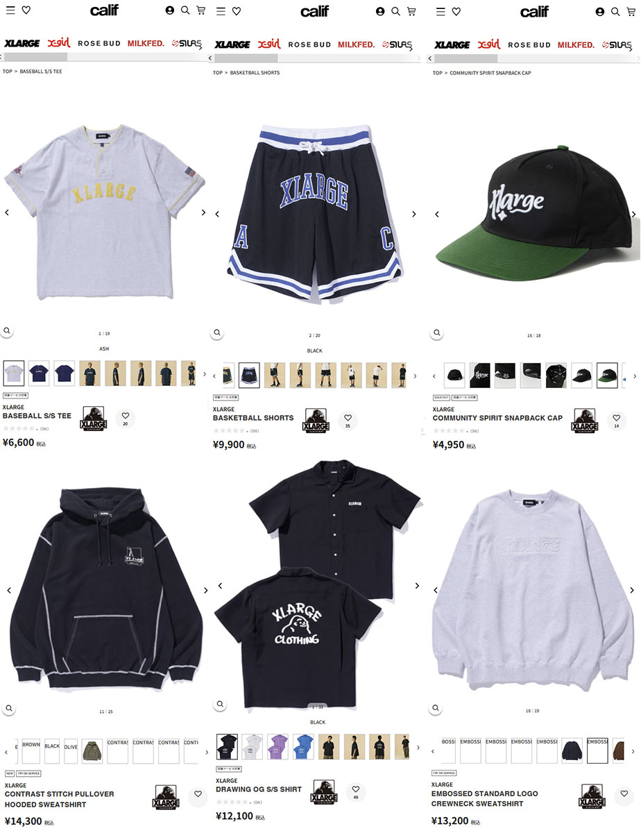 XLARGE（エクストラ ラージ） バスケットボール ショーツ 101252031016