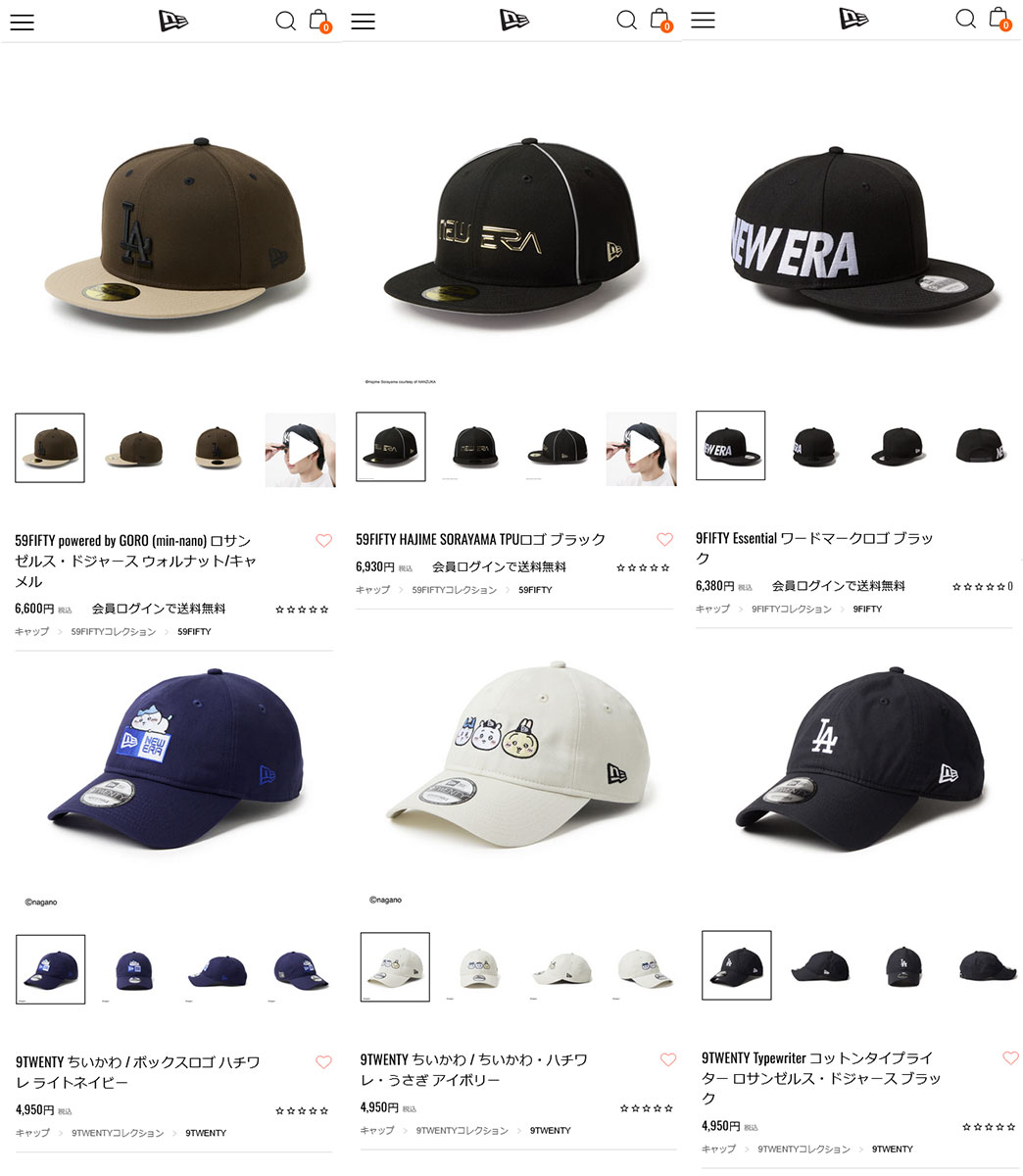 NEW ERA（ニューエラ） キャップ NEW ERA CAP 空山基 14881991 SS26