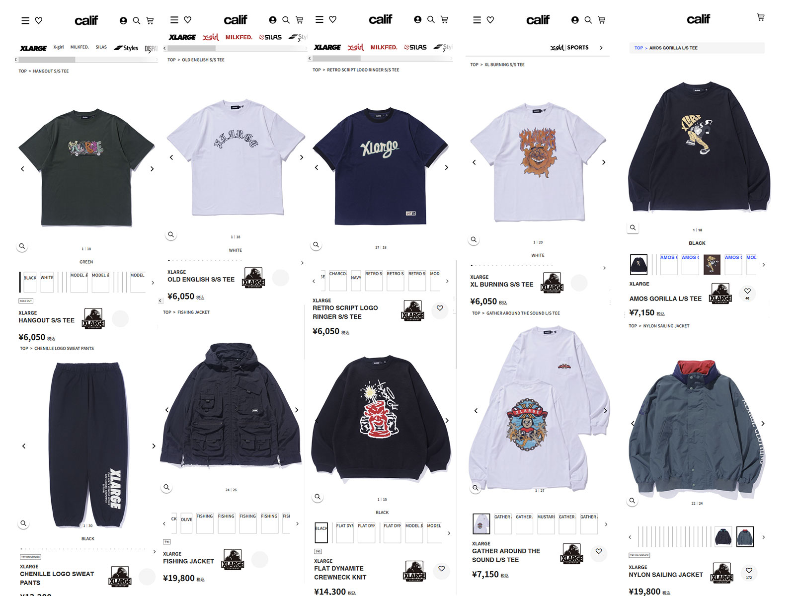 XLARGE（エクストラ ラージ） ナイロン セーリングジャケット