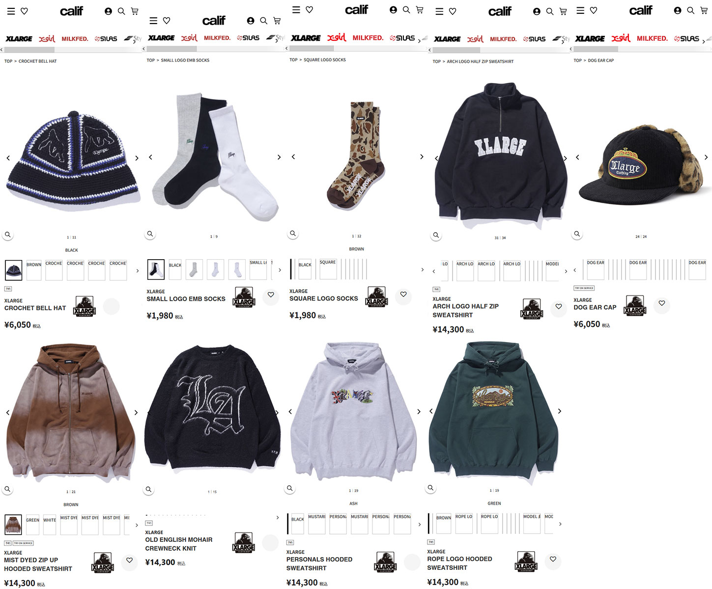 帽子 xlarge DOG EAR CAP SALE】エクストララージ XLARGE ドッグイヤーキャップ