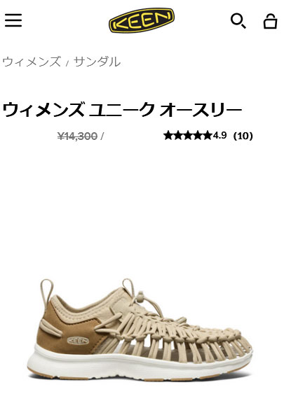 KEEN キーン サンダル ユニーク オースリー 1030204 W UNEEK O3