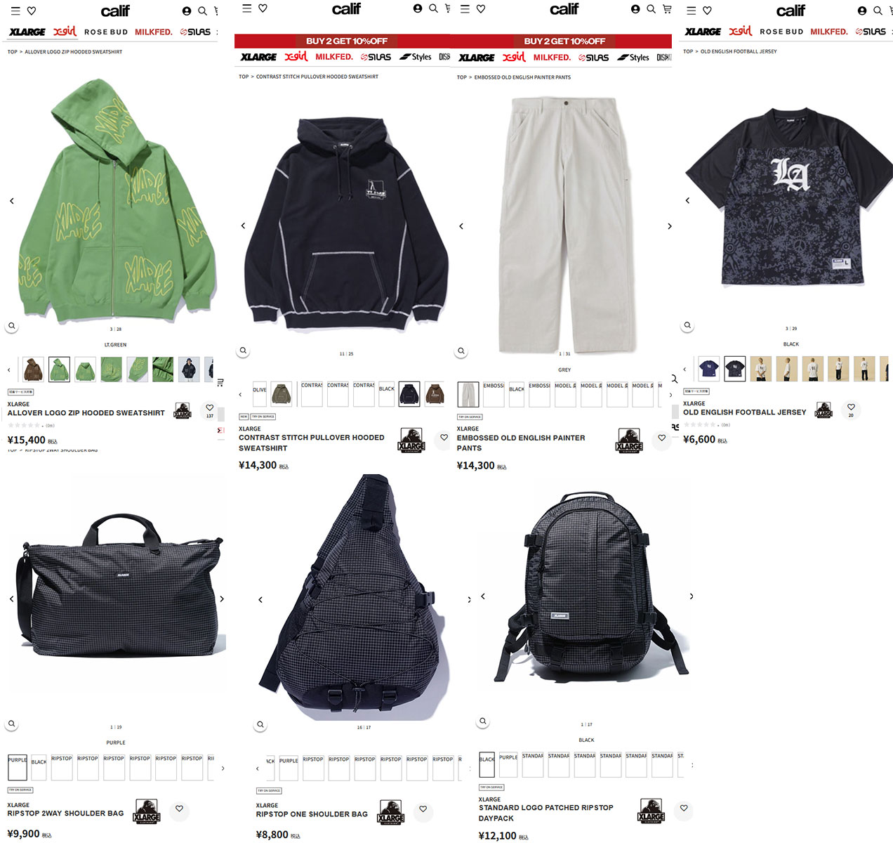 XLARGE（エクストラ ラージ） ピース スクワッド ロングスリーブ T 