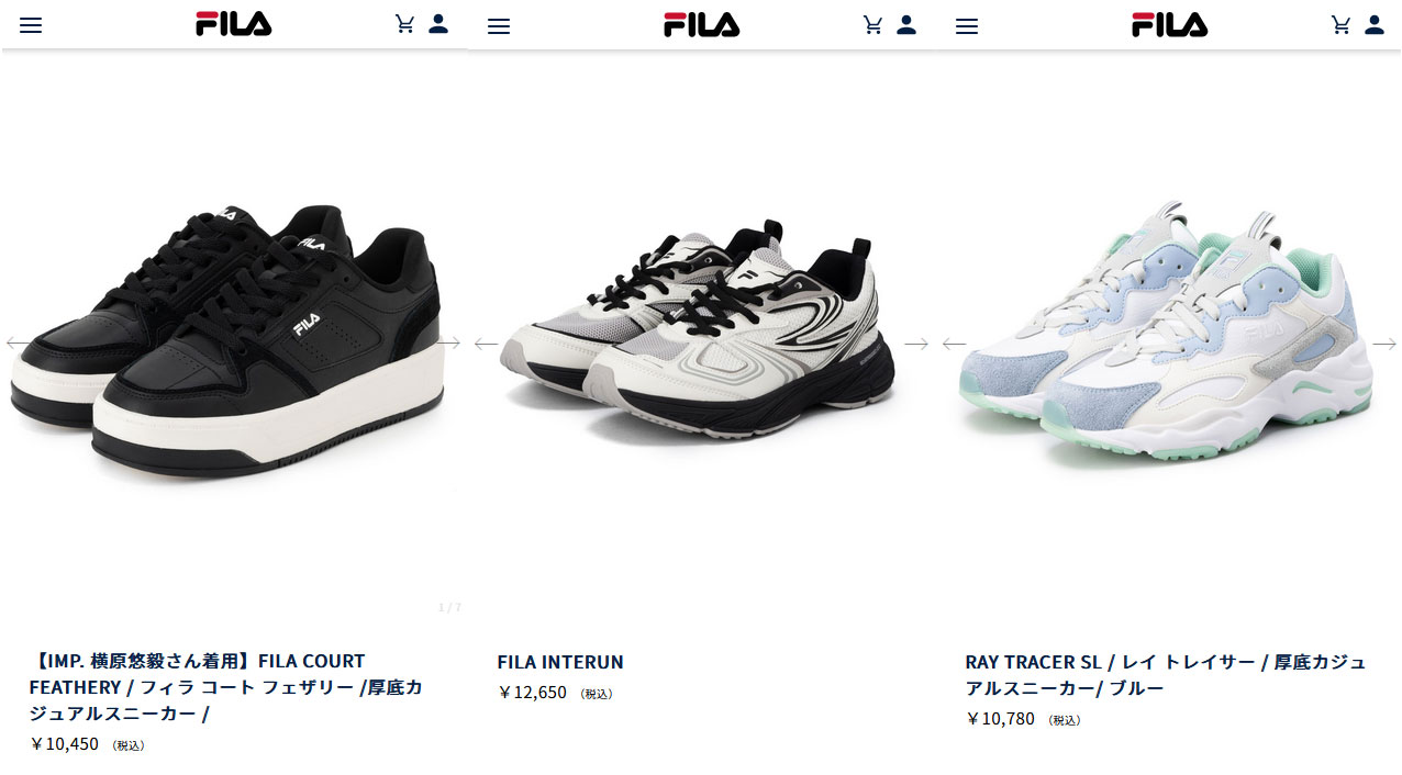 FILA（フィラ） スニーカー フィラインテラン FJ1RM02699G SS25 FILA