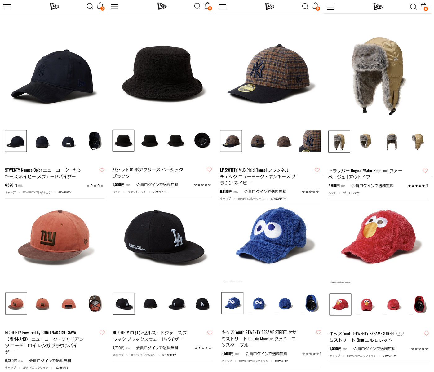 NEW ERA（ニューエラ） キャップ 9FIFTY レトロクラウン メルトン
