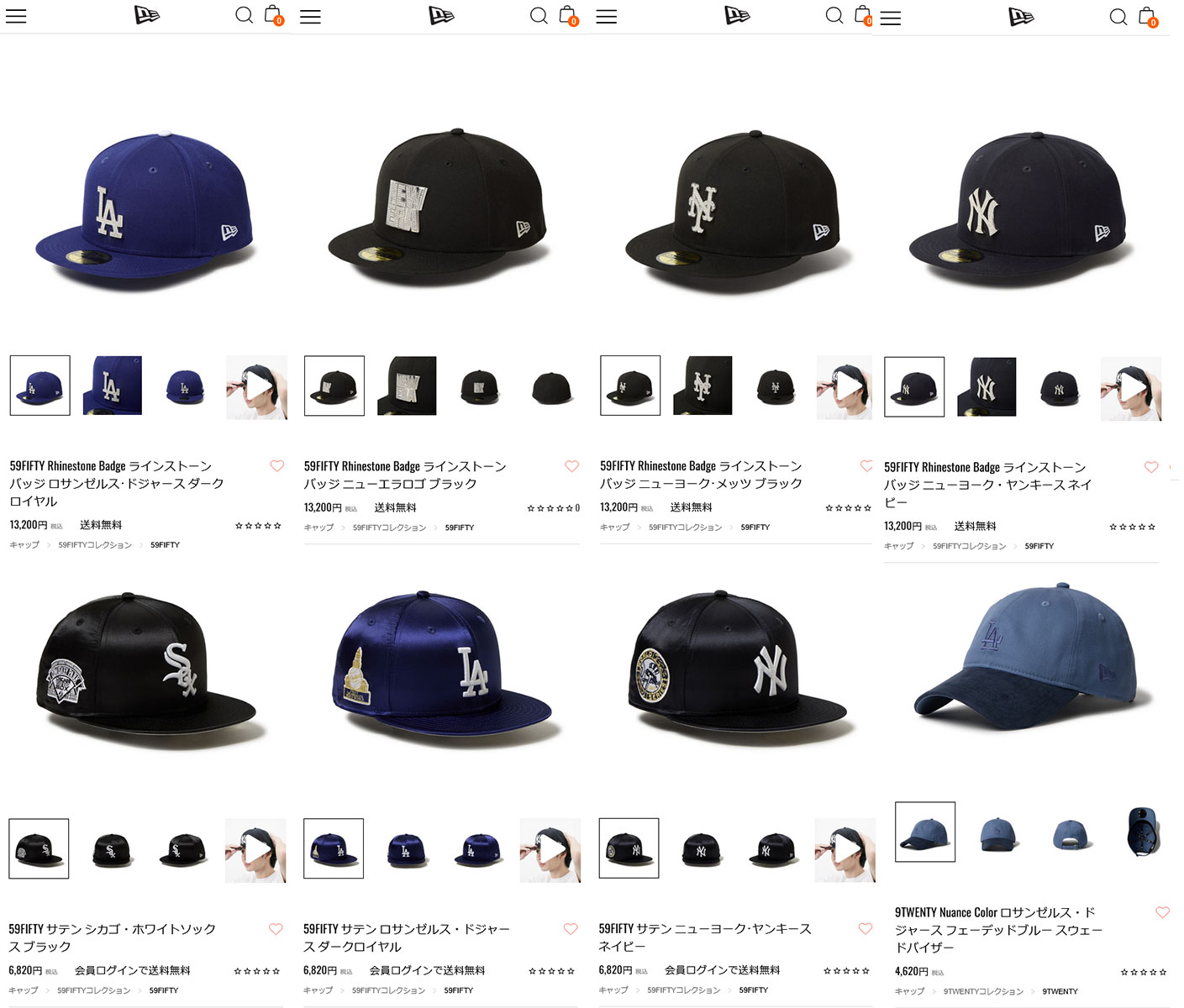 NEW ERA（ニューエラ） キャップ NEW ERA CAP 59FIFTY ラインストーン