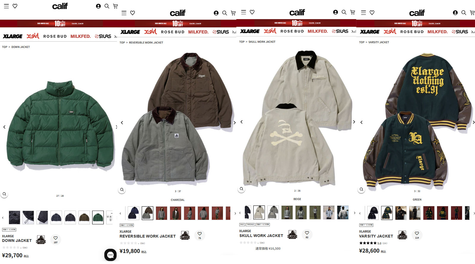 XLARGE（エクストラ ラージ） ダウンジャケット 101254021009 FW25