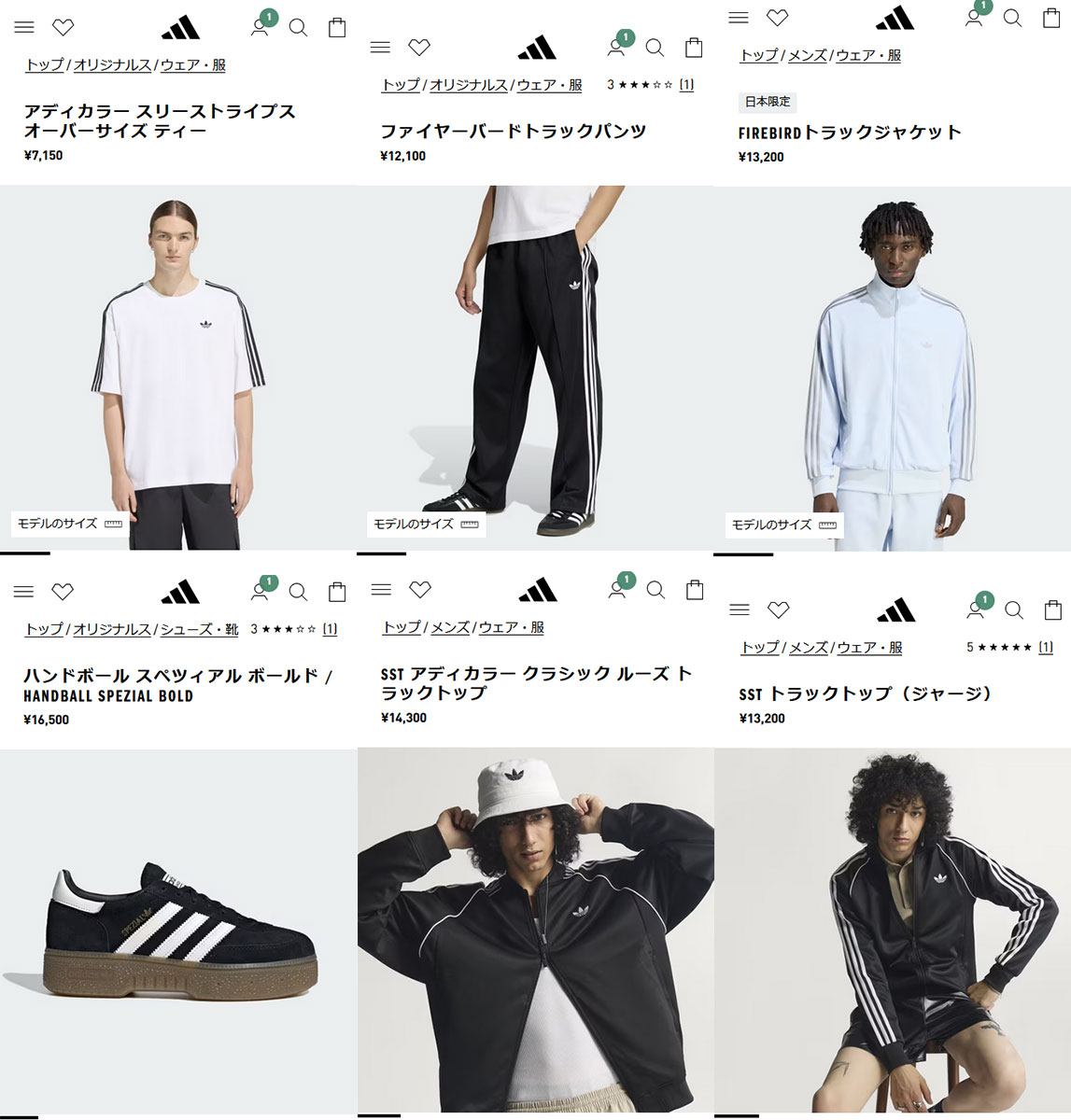 adidas Originals アディダス オリジナルス メンズ スーパースター