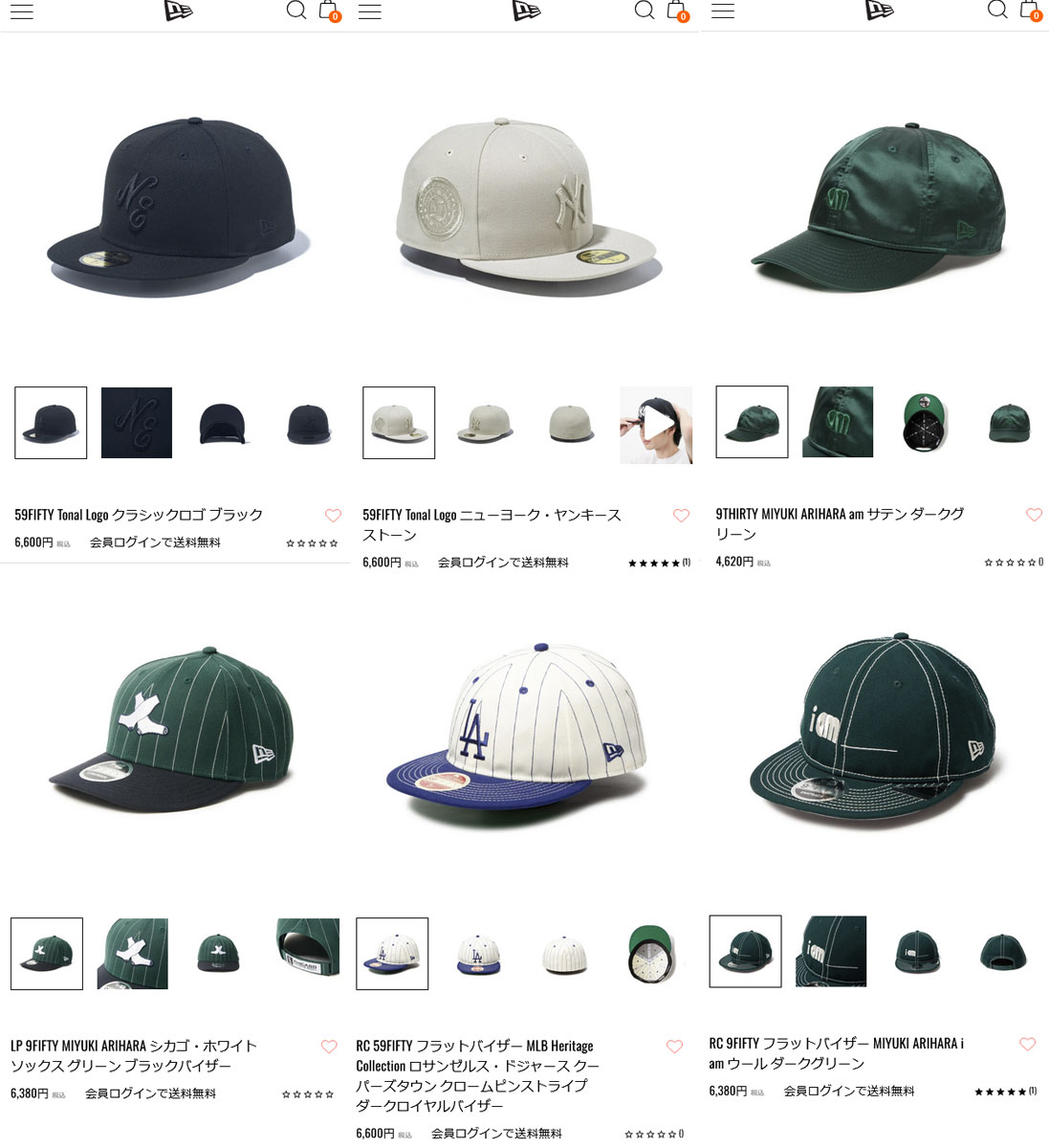 NEW ERA（ニューエラ） キャップ ニューヨーク・ヤンキース 14667473