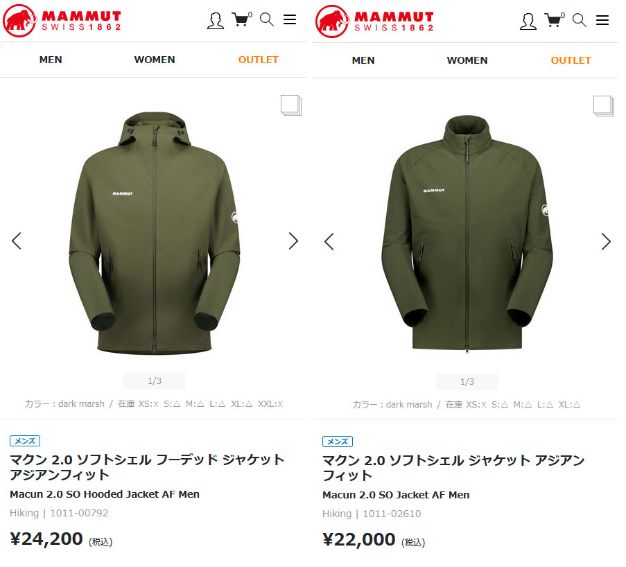 MAMMUT（マムート） マクーン 2.0 SO ジャケット AF 1011-02610 FW25