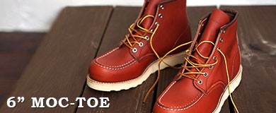 【安心品質0297】廃盤レッドウイン7.5D8165REDWING送料無料 安心品質0121】箱付廃盤レッドウインUS5.5E8179REDWING送料込