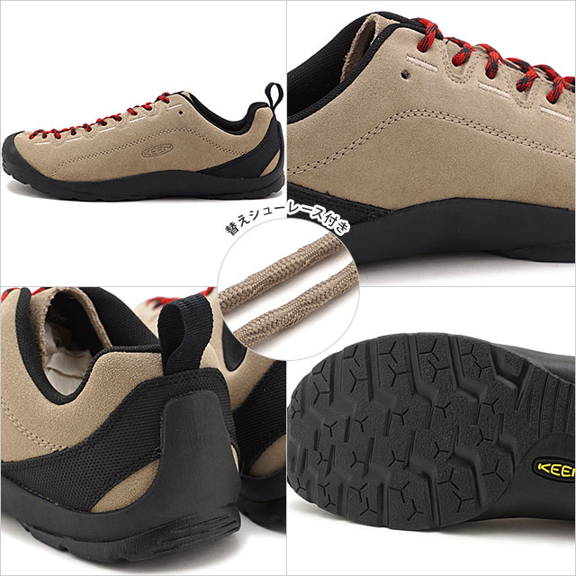KEEN（キーン） 返品送料無料 ジャスパー トレッキングシューズ KEEN