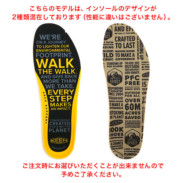 KEEN 返品送料無料 キーン ジャスパー トレッキングシューズ