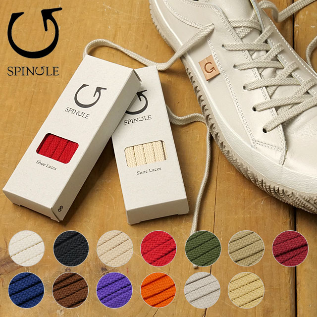 �X�s���O�� SPINGLE �V���[���[�X �C�R SPL9501 SPL-9501 �����Y�E���f�B�[�X ���R�Ζ� ��7mm SP-101 SP-110 MOVE �X�s���O�����[�u  ���K�戵�X