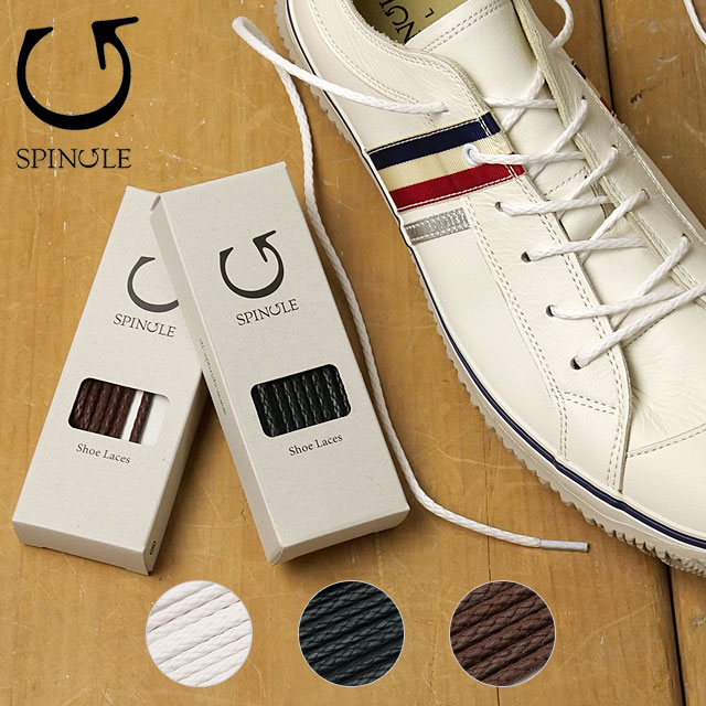 �X�s���O�� SPINGLE �V���[���[�X �C�R SPL9503 SPL-9503 �����Y�E���f�B�[�X �ەR ��3mm SP-168 MOVE �X�s���O�����[�u  ���K�戵�X