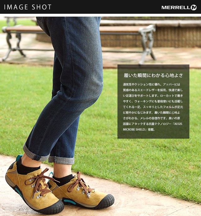 MERRELL（メレル） パスウェイ レース スニーカー 靴 MERRELL Pathway