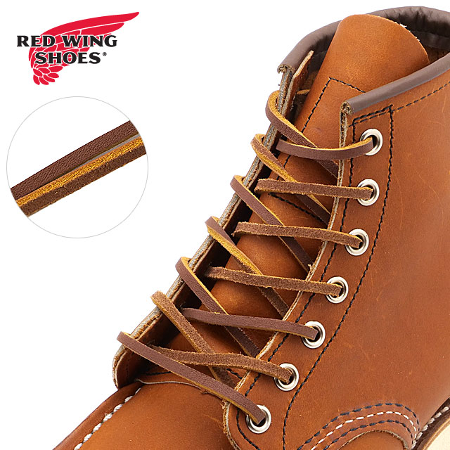 レッドウィング REDWING 純正アクセサリー 72インチ レザーレース