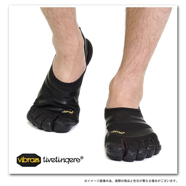 Vibram FiveFingers（ビブラムファイブフィンガーズ） メンズ EL-X