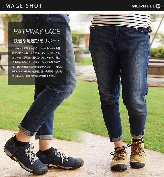 MERRELL（メレル） パスウェイ レース MERRELL PATHWAY LACE WMN 靴