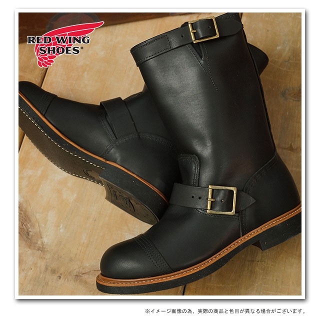 RED WING レッドウィング アイアンスミス 8D 26cm レッドウィング アイアンスミス REDWING IRONSMITH 8122