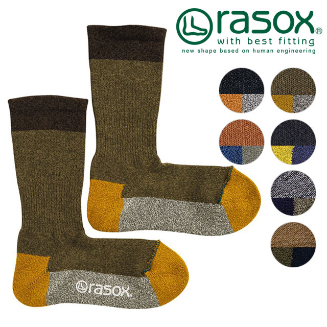 rasox ラソックス メンズ・レディース 靴下 ソックス スポーツ・クルー SP140CR01