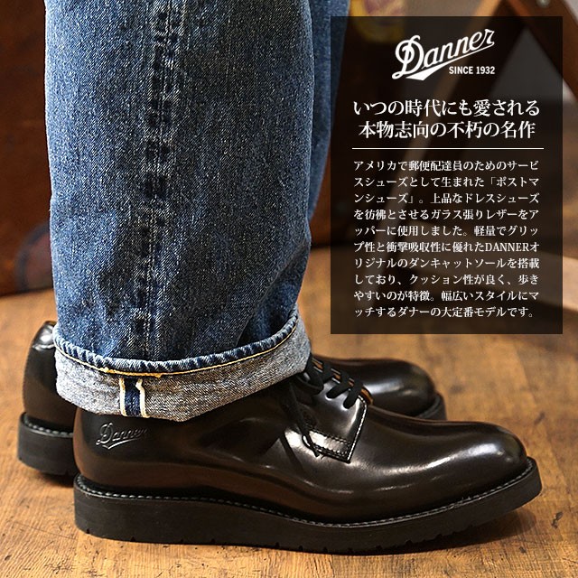 DANNER ダナー ブーツ 短靴 POSTMAN SHOES ポストマン シューズ BLACK