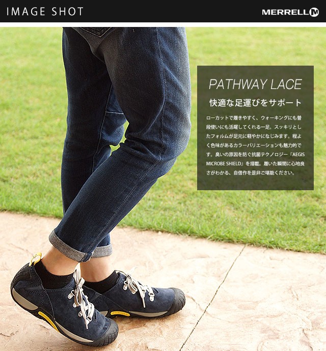 MERRELL（メレル） パスウェイ レース レディース NAVY J575460