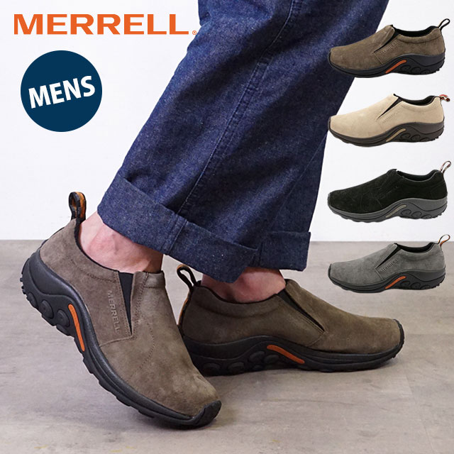 MERRELL（メレル） スニーカー メンズ ジャングルモック 60787 60801