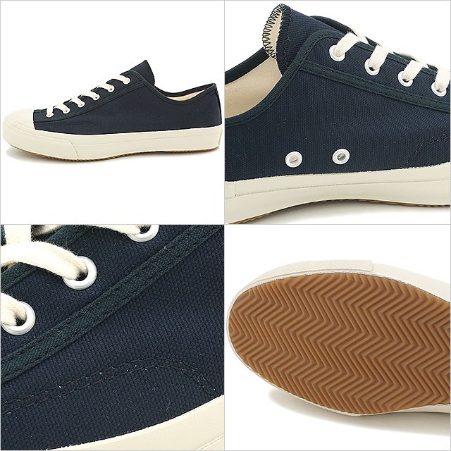 MoonStar（ムーンスター） ファイン ヴァルカナイズド メンズ