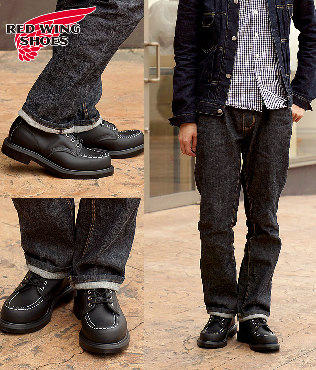 RED WING SHOES（レッドウィング） 返品送料無料 スーパーソール 6