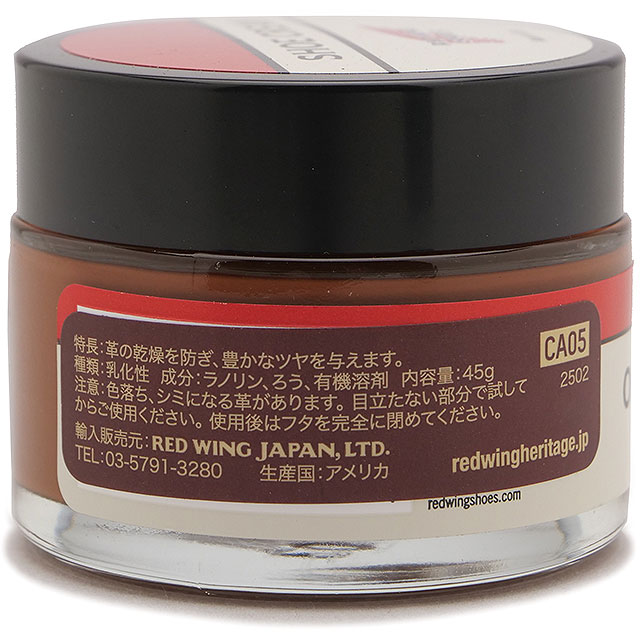 RED WING SHOES（レッドウィング） REDWING 純正ケア用品 ブーツ