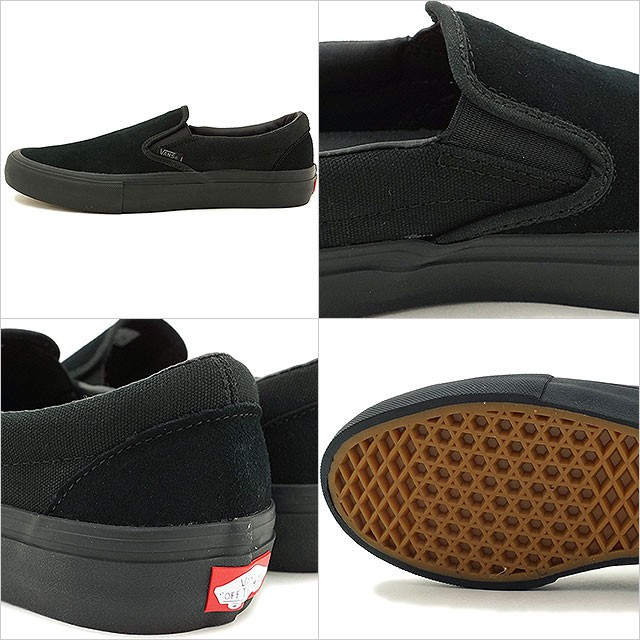VANS（ヴァンズ） バンズ スリッポン プロ スニーカー 靴 SLIP-ON PRO 