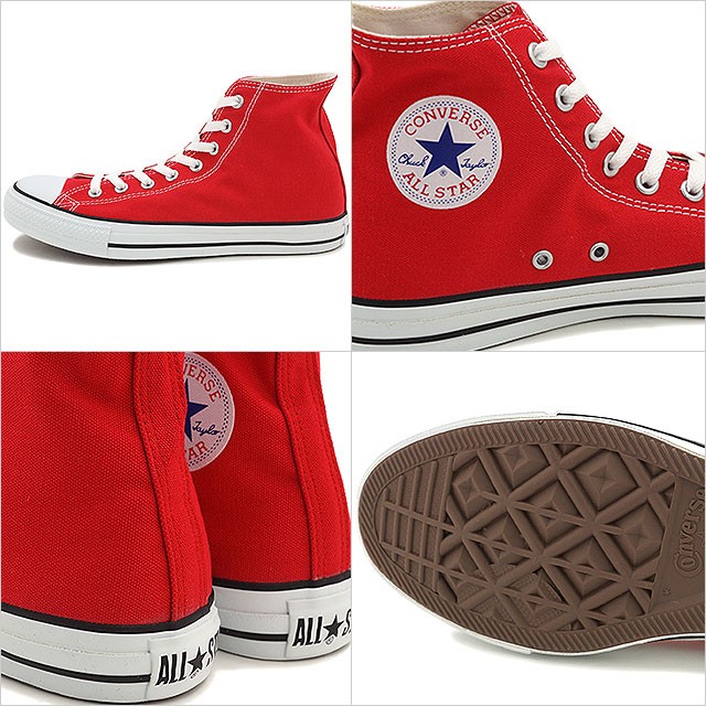 converse スニーカー s-l400.jpg