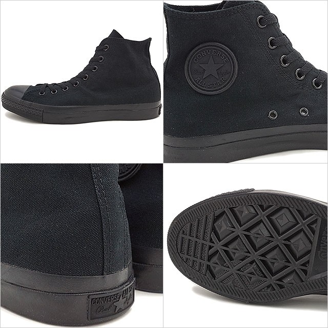 CONVERSE（コンバース） キャンバス オールスター ハイカット ブラック