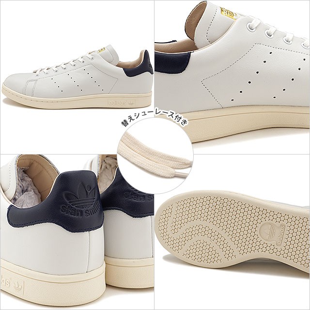 アディダス オリジナルス adidas Originals スニーカー スタンスミス リーコン STAN SMITH RECON CQ3033  FW20 靴 フットウェアホワイト ホワイト系 : 10045202 : SHOETIME - 通販 - Yahoo!ショッピング