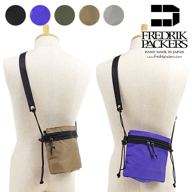 FREDERICK PACKERS 420D UTILITY SACK