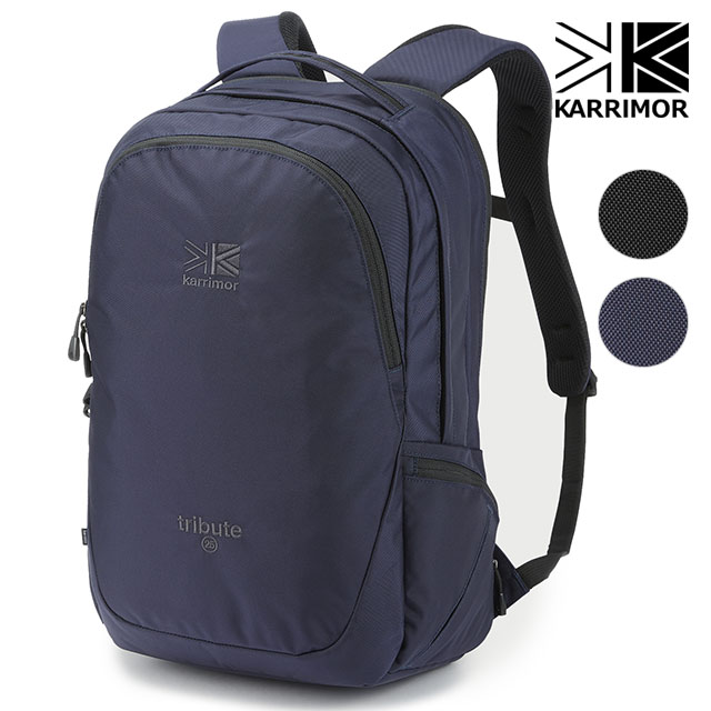 Karrimor（カリマー） リュック トリビュート 501025 tribute 25