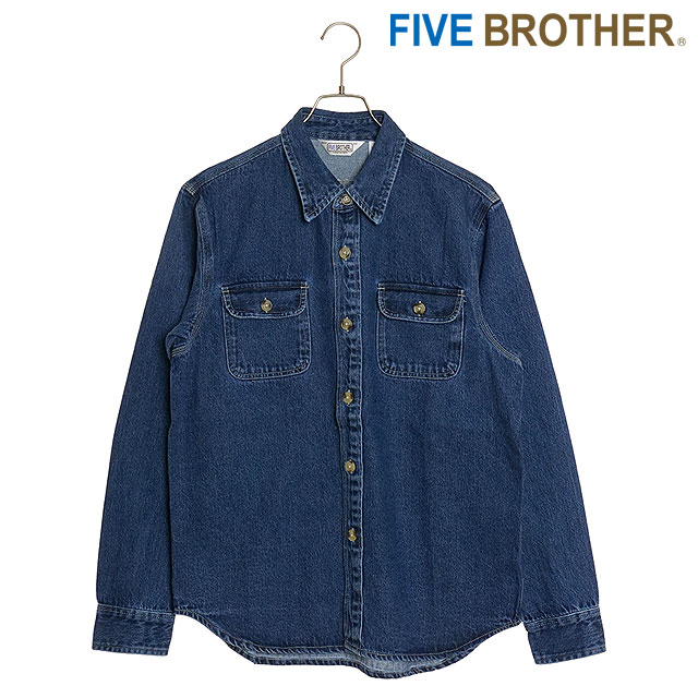 FIVEBROTHER（ファイブブラザー） デニム ワークシャツ 152440 FW24