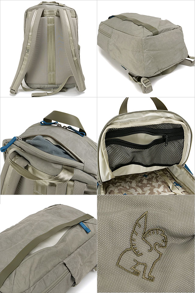 CHROME（クローム） ハイライン 20L バックパック BG383SG SS25 