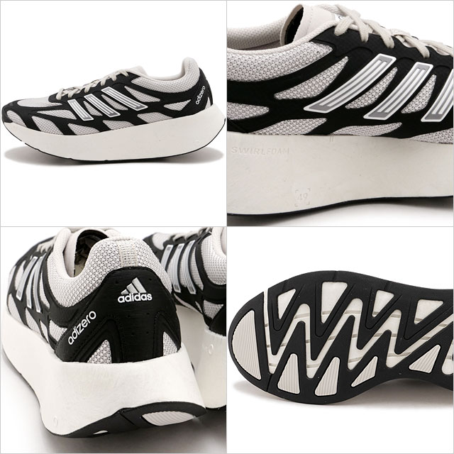 Altra One V3 Zero Drop Foot Shape Running Shoes Men's | Shoe